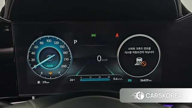 Hyundai Avante (CN7) id 3027098 из Кореи 18