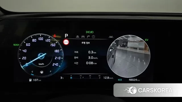 Kia Sportage 5th Generation Hybrid id 3534039 из Кореи 18