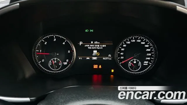 Hyundai The New Santa Fe id 2341851 из Кореи 18