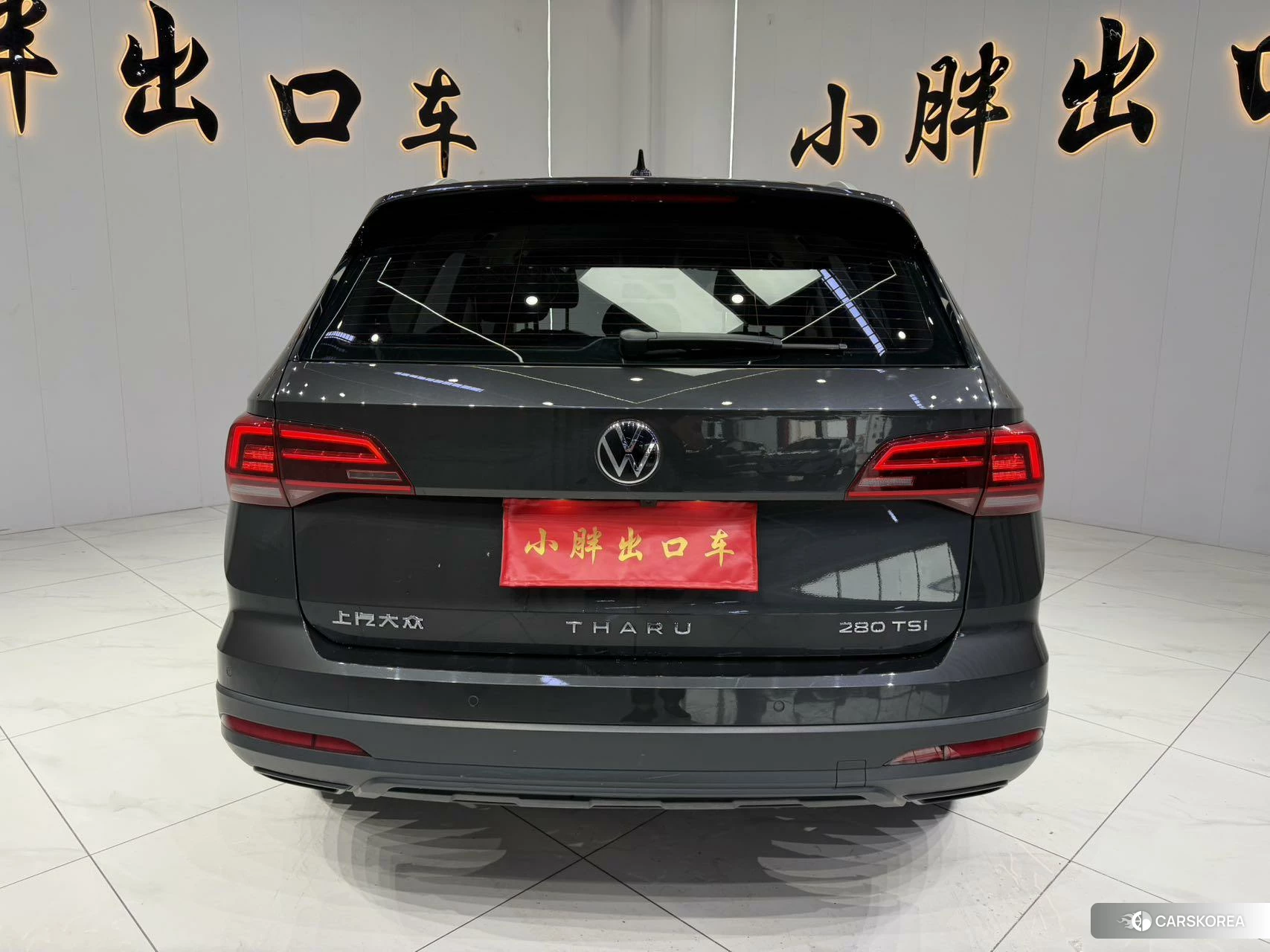 Volkswagen Tuyue id 4455373 из Китая 18