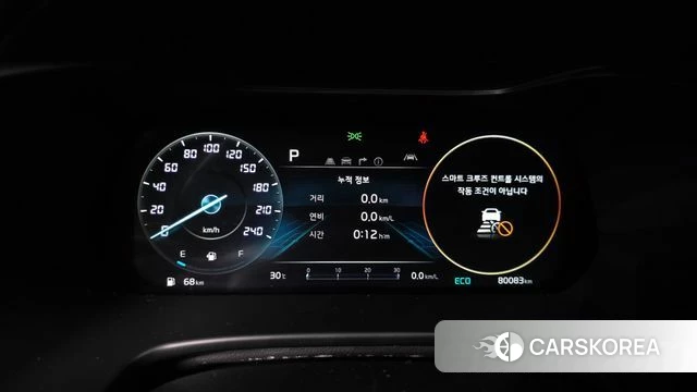 Kia The New K3 2nd generation id 4561594 из Кореи 28