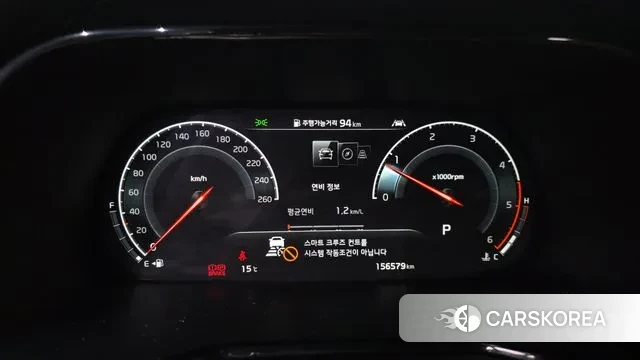 Kia Mohave Master id 3355867 из Кореи 18