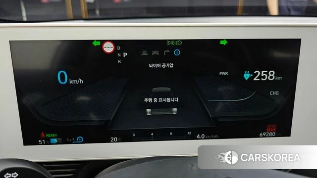 Hyundai Ionic 5 id 4316739 из Кореи 31