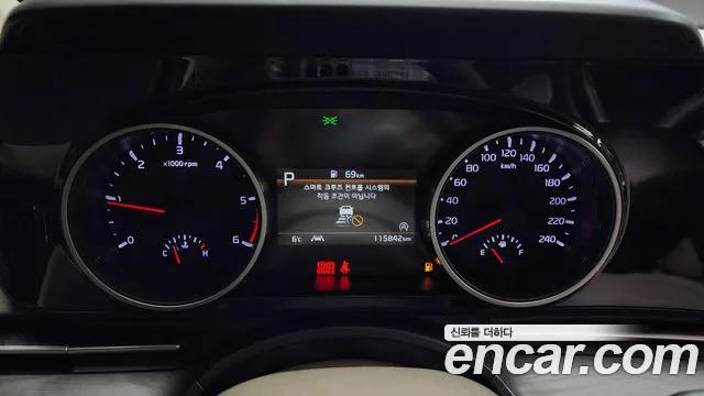 Kia Carnival 4th generation id 2451157 из Кореи 18