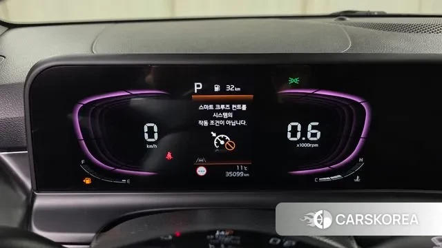 Kia The New Seltos id 3734886 из Кореи 18