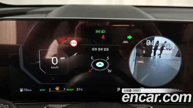 Kia The New Sorento 4th Generation id 2873785 из Кореи 18