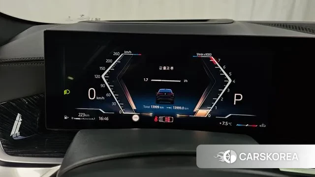 BMW X6 (G06) id 3758048 из Кореи 18