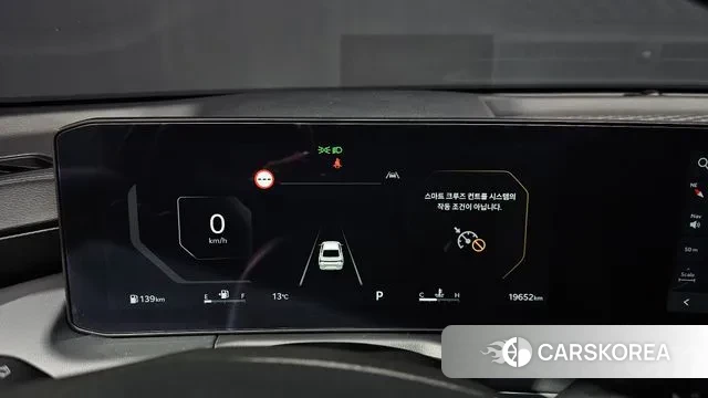 Kia The New K8 id 3715959 из Кореи 18