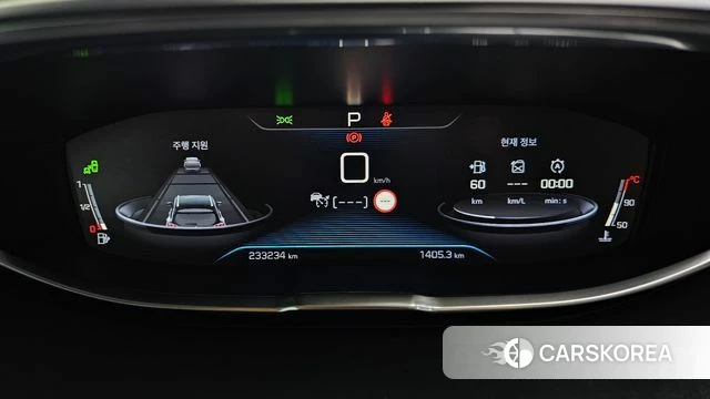 Peugeot 5008 second generation id 4477498 из Кореи 18