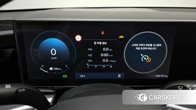 Hyundai Grandeur (GN7) id 4315360 из Кореи 33