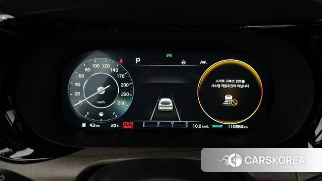Kia K5 3rd generation id 4303929 из Кореи 18