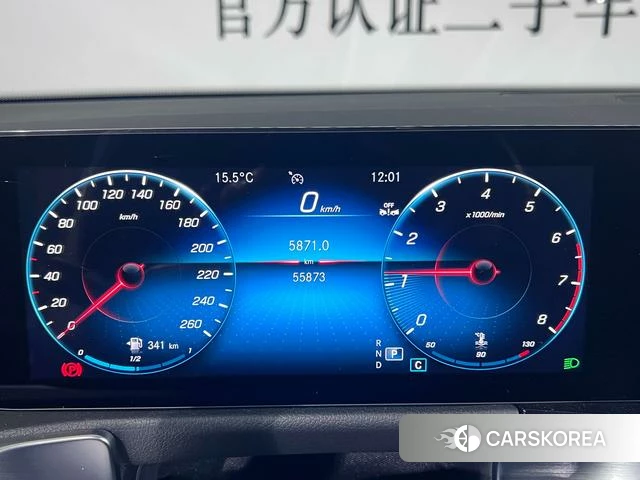 Mercedes-Benz GLB id 4208515 из Китая 13