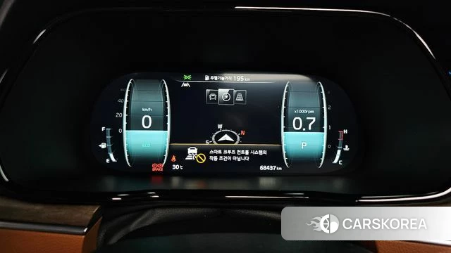 Kia Mohave Master id 4561263 из Кореи 33