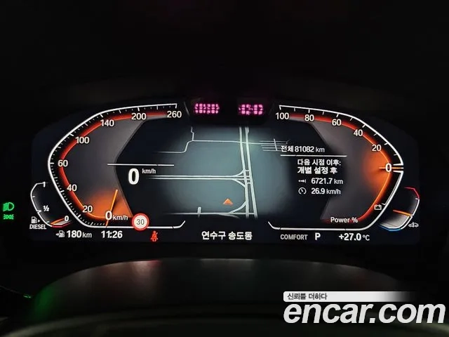 BMW 5 Series (G30) id 2907021 из Кореи 18