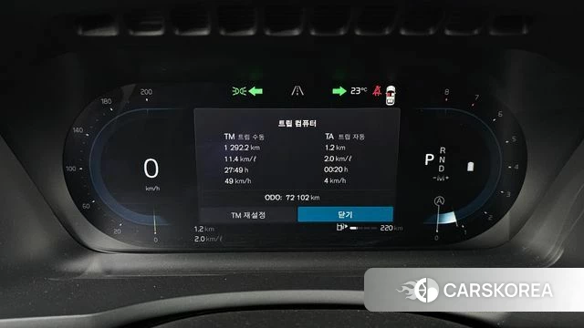 Volvo XC90 second Generation id 4469477 из Кореи 33