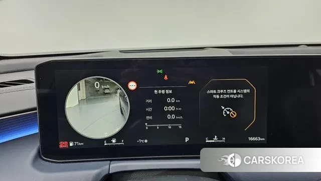 Kia The New K8 id 3610054 из Кореи 18