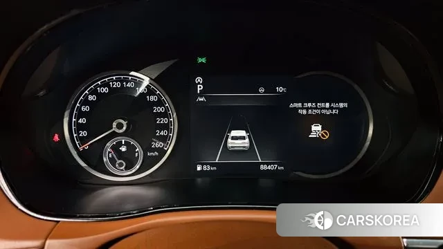 Genesis GV70 id 3361592 из Кореи 18