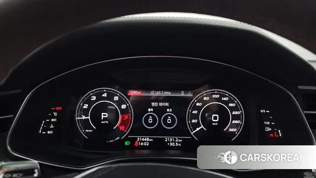 Audi RS7 (4K) id 3120344 из Кореи 18