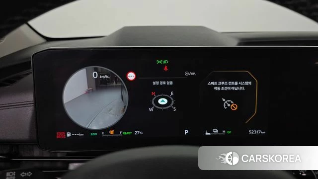 Kia The New Carnival 4th Generation id 4635436 из Кореи 18