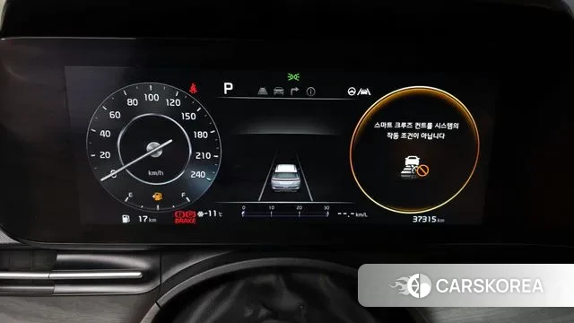 Kia Carnival 4th generation id 3610807 из Кореи 18