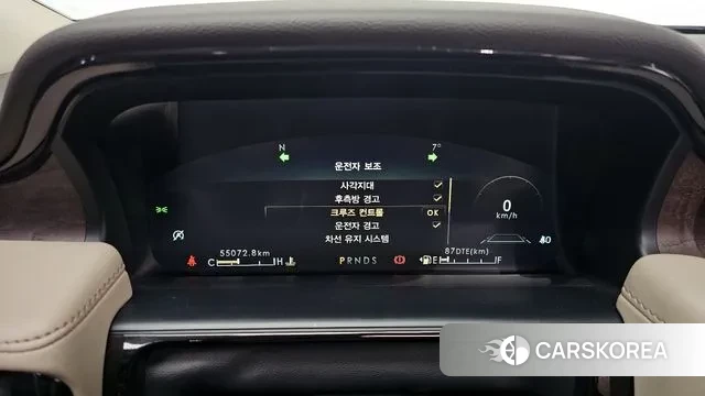 Lincoln Nautilus First generation id 3507655 из Кореи 18