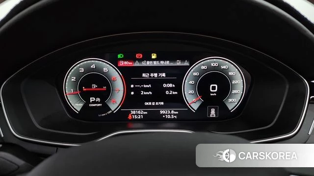 Audi A4 (B9) id 3826539 из Кореи 18