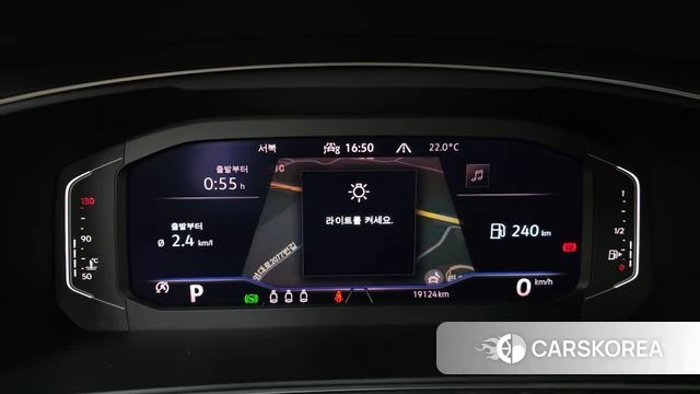 Volkswagen Tiguan second Generation id 4443640 из Кореи 30