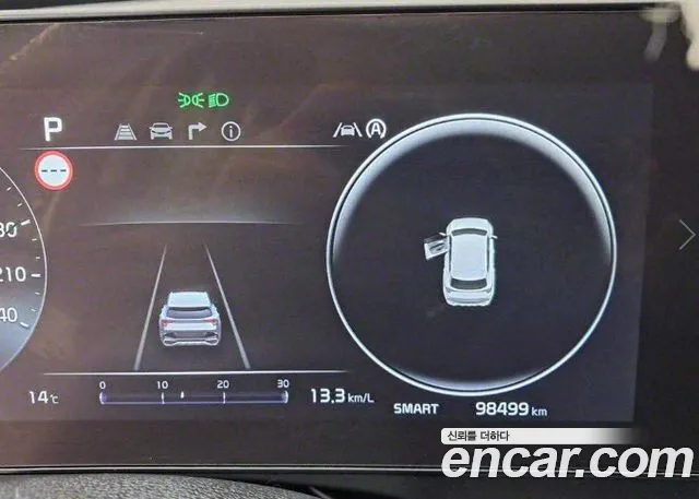 Kia Sportage 5th Generation id 2806231 из Кореи 18