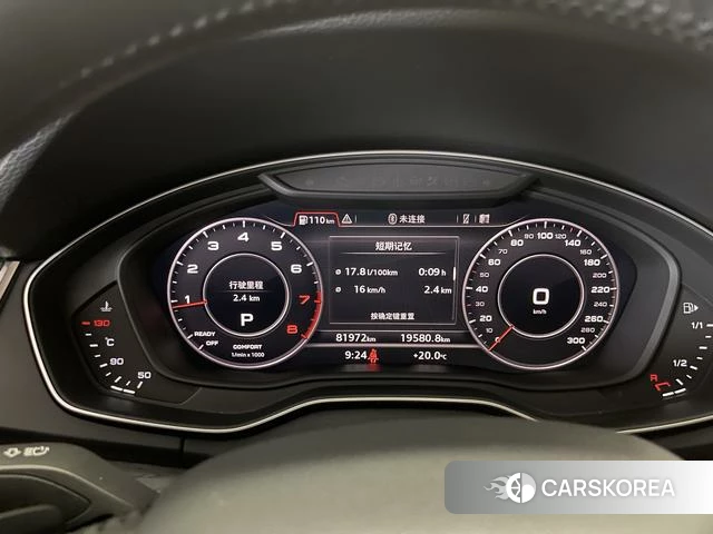 Audi Q5L id 4212464 из Китая 24