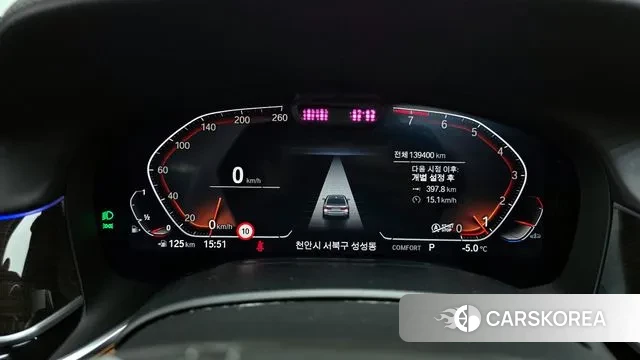 BMW 7 Series (G11) id 3611865 из Кореи 18