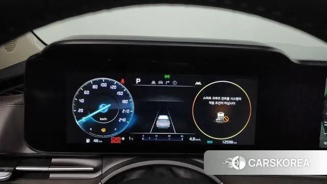 Kia Carnival 4th generation id 3518296 из Кореи 18