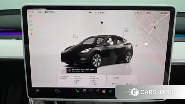 Tesla Model Y id 4773875 из Кореи 30