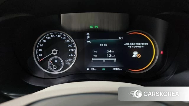 Genesis The New G70 id 3833718 из Кореи 18