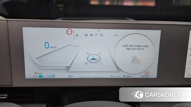 Hyundai Ionic 5 id 3100091 из Кореи 18