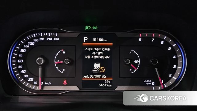 Hyundai Tucson (NX4) id 4505963 из Кореи 18