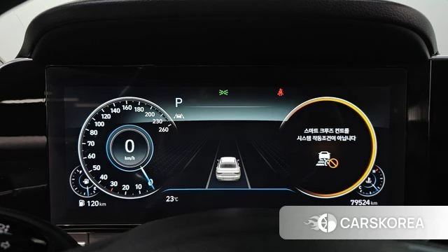 Hyundai The New Grandeur IG id 4702010 из Кореи 28