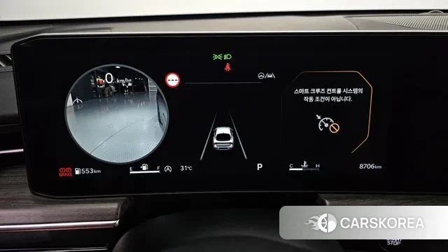 Kia The New K5 3rd generation id 2978902 из Кореи 18