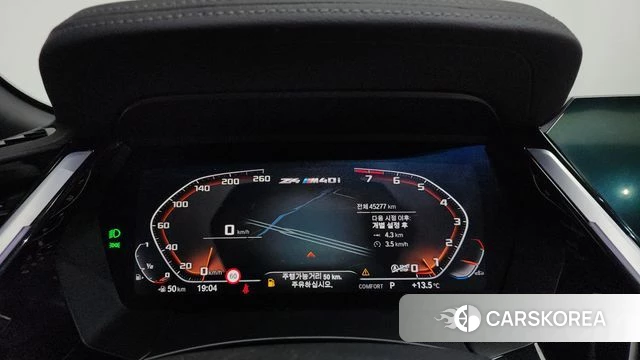 BMW Z4 (G29) id 3893659 из Кореи 18