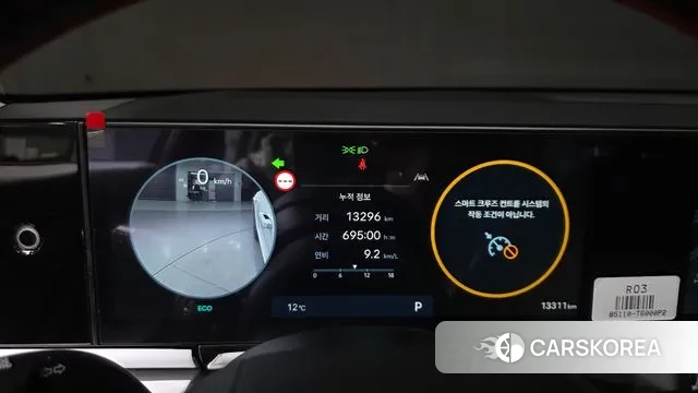 Hyundai Grandeur (GN7) id 3776146 из Кореи 18