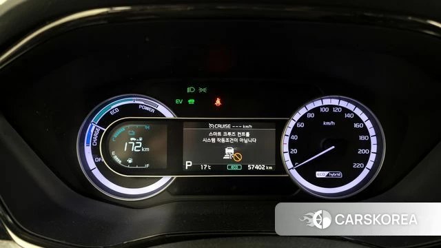 Kia The New Niro id 4350938 из Кореи 31