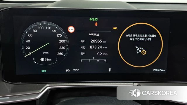 Kia The New Sorento 4th Generation id 4427690 из Кореи 29