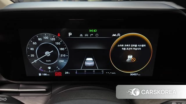 Kia Carnival 4th generation id 4443833 из Кореи 28