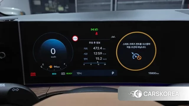 Hyundai Santa Fe (MX5) id 3383204 из Кореи 18