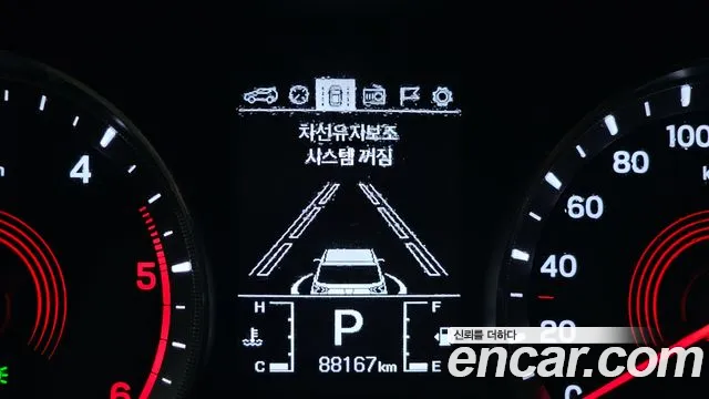 Ssangyong Beautiful Korando id 2639745 из Кореи 18