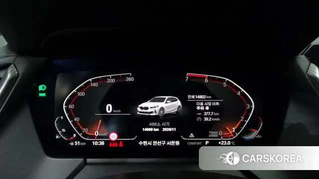 BMW 1 Series (F40) id 3173804 из Кореи 18