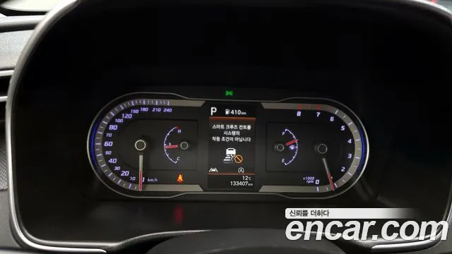 Hyundai Tucson (NX4) id 2357596 из Кореи 18