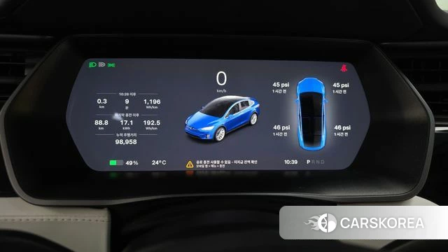 Tesla Model X id 4384395 из Кореи 32