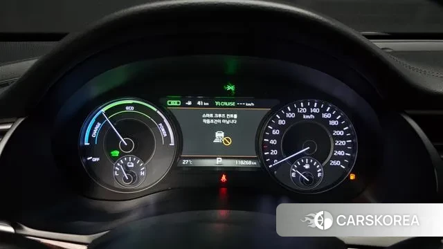 Kia All New K7 Hybrid id 3004591 из Кореи 18