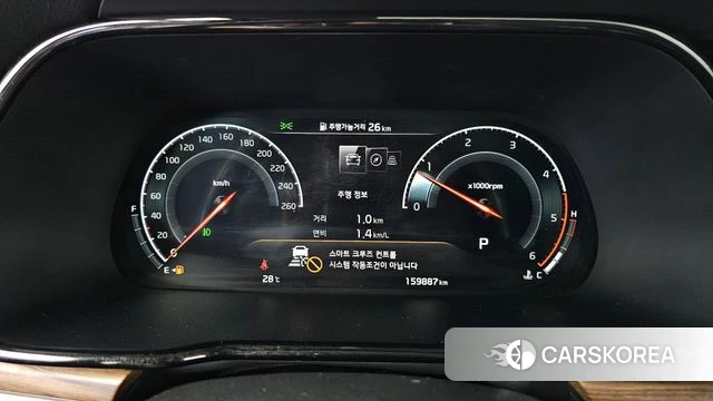Kia Mohave Master id 4849563 из Кореи 37