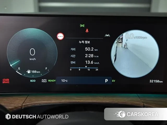 Hyundai Santa Fe (MX5) id 3327446 из Кореи 18